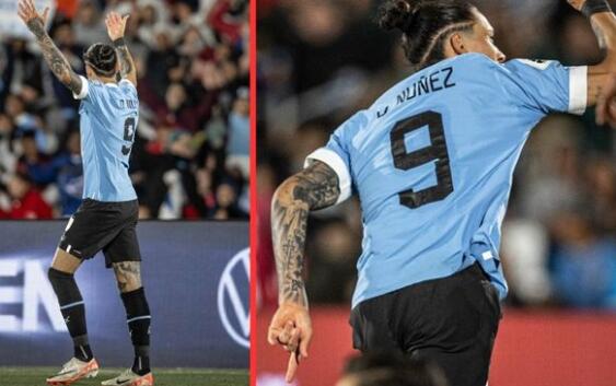 Eliminatorias Sudamericanas | Uruguay venció a Brasil en un clásico sudamericano con historia | GOLES